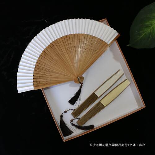 精品日式6.8寸折扇竹柄扇双面熟纸扇男扇女扇空白纸扇可书画扇子