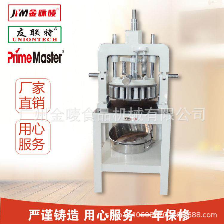 厂家直销手动分块机商用分块机面团分块机manualdoughdivider