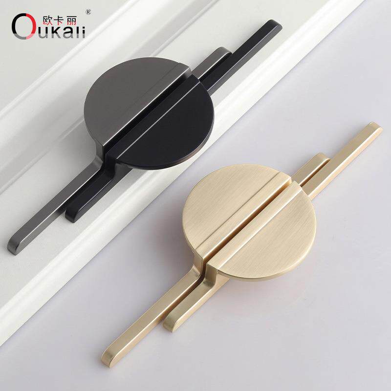 现代简约半圆金色拉手北欧风柜门把手橱柜抽屉柜子衣柜锌合金手柄