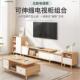 电视柜简F01FF15约现代小户型实木腿茶机几视柜组电合欧伸缩电北