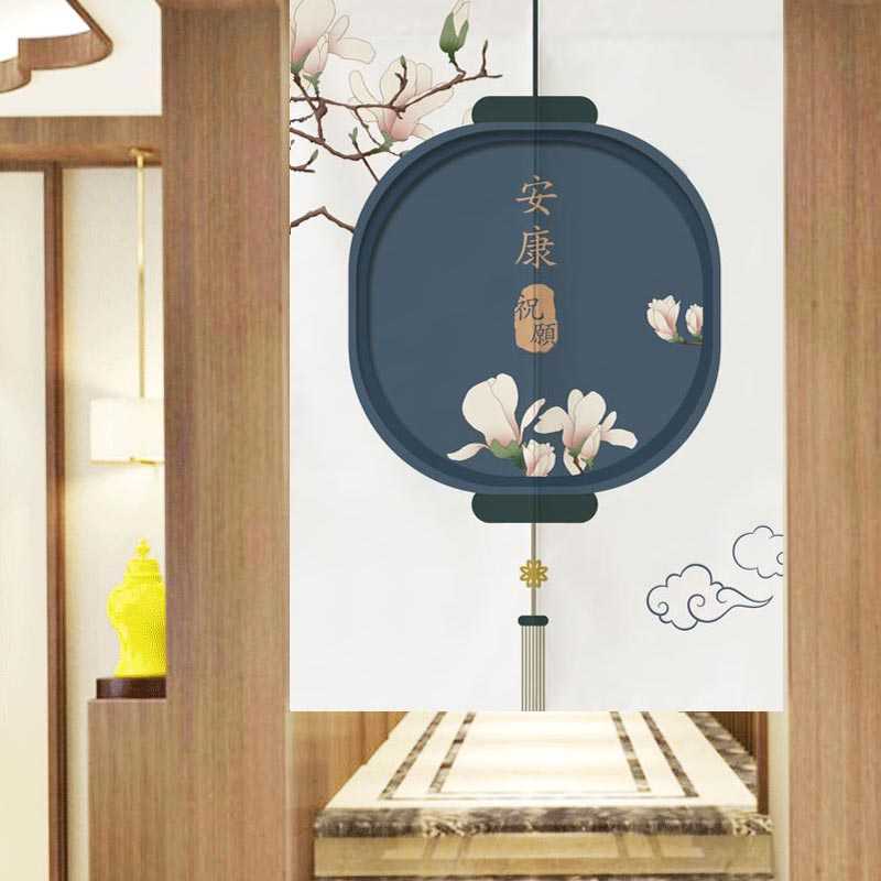 中式门帘布艺隔断帘家用卫生间厕所挂帘厨房遮挡免打孔玄关帘子