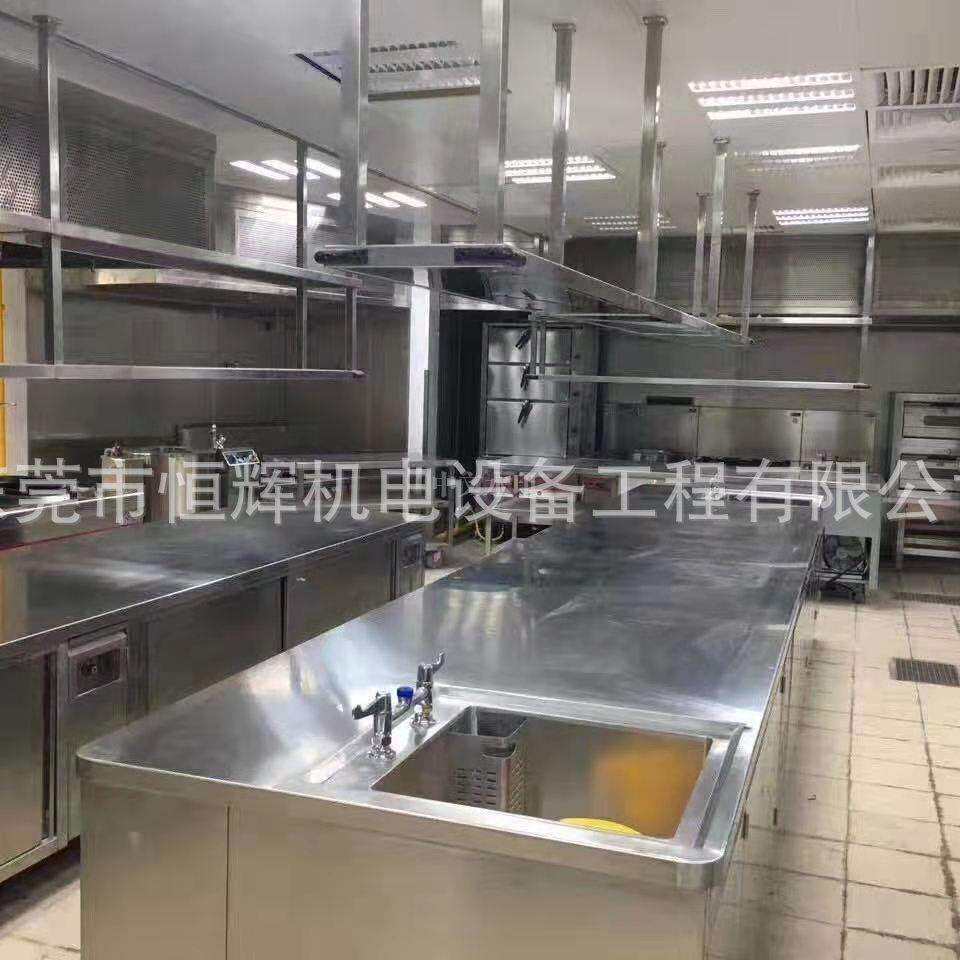 小吃店厨具台面沙县小吃厨具不锈钢台面不锈钢制品不锈钢洗台