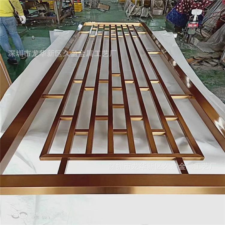 铝板雕刻 电镀红古铜 屏风隔断 艺术雕花 铝板浮雕画 镂空屏风