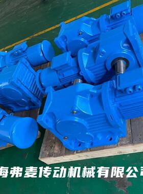 FAF7-YVP3-6P-091.49减速牙箱 KW867A螺旋减速机