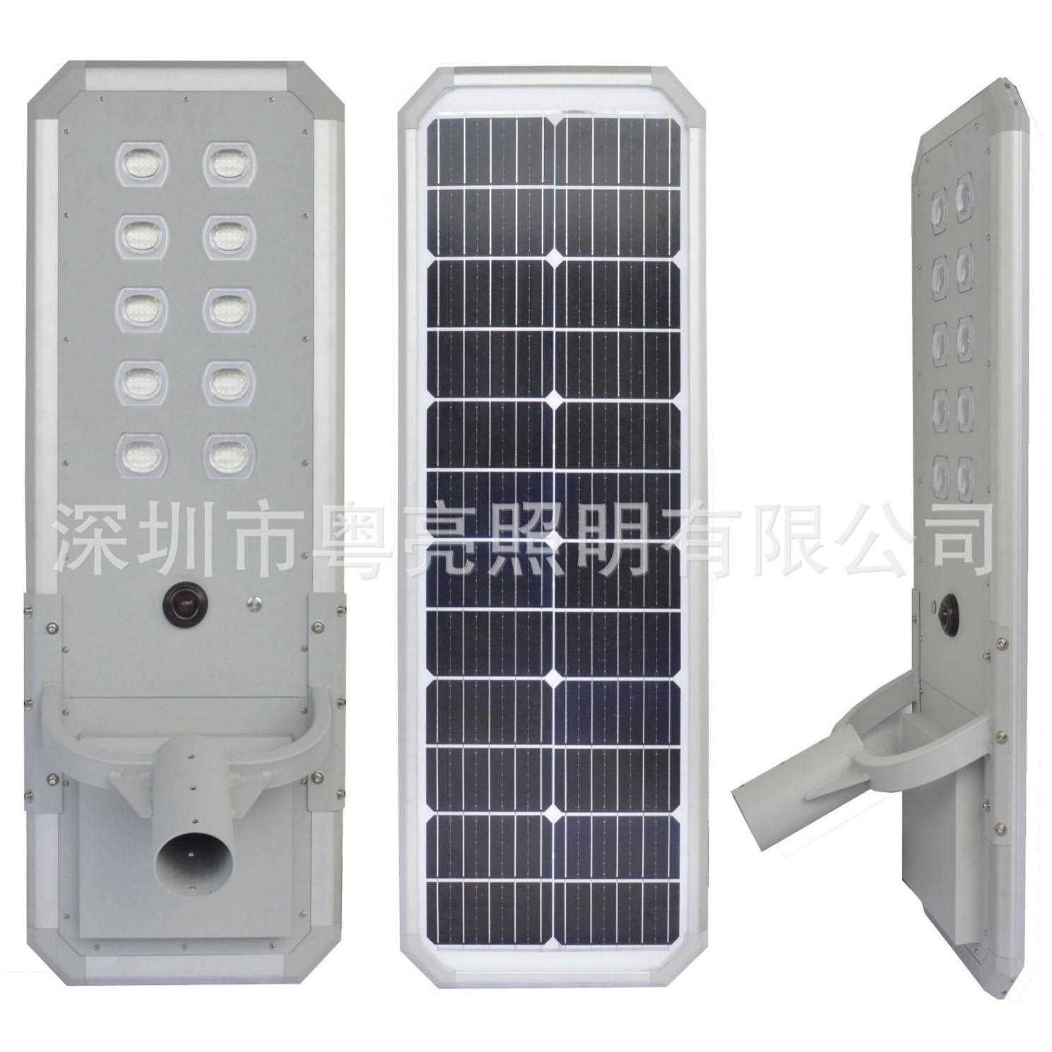 太阳能铝型材路灯户外灯高杆工程超亮新农村道路LED照明灯路灯杆
