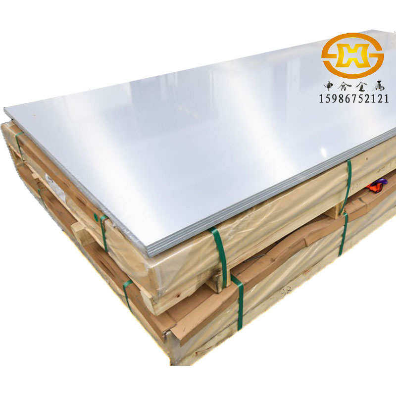 不锈钢板加工304/316 不锈钢片加工激光切割裁剪 打孔 折弯 铣槽,基础建材,金属漆,淘宝优惠券,粉丝福利购,淘宝优惠卷