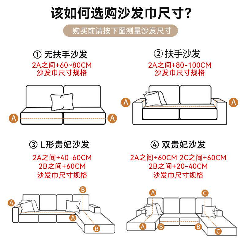 雪尼尔沙巾巾叠峦线条四季通用大发理石纹发沙发毛毯双面可用加厚