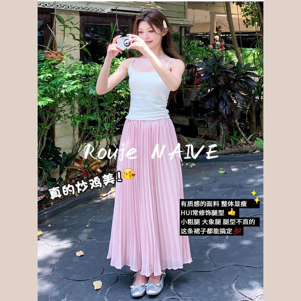 Rouje NAIVE大码紫色雪纺百褶半身裙女夏气质仙女温柔风A字长裙