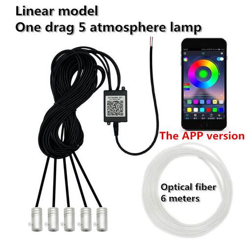 汽车led氛围灯七彩冷光线仪表装饰灯手机app一拖五车载声控气氛灯