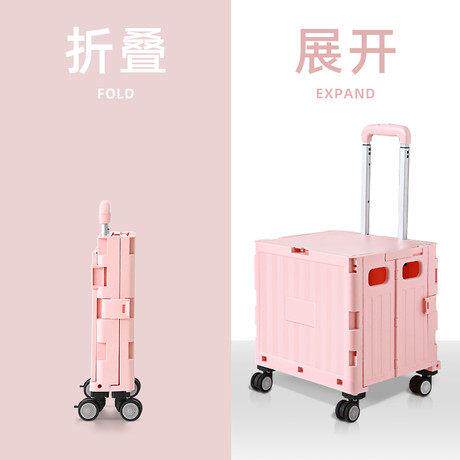 可携式可折叠购物车买 菜小拉车快递小推车家用户外拉杆收纳箱