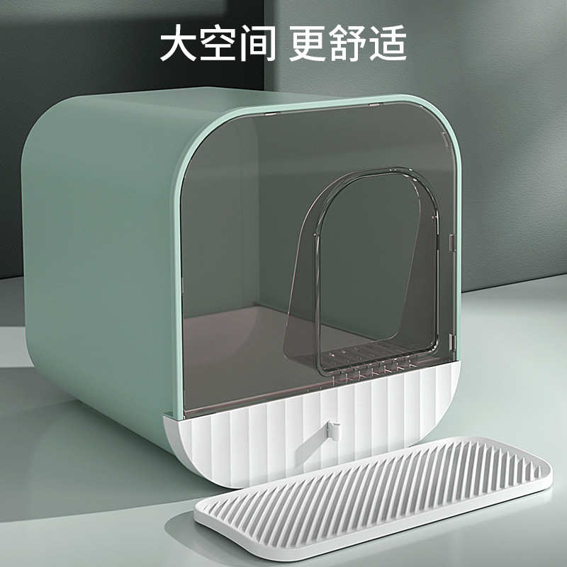 新款抽屉式猫砂盆全封闭防外溅猫咪厕所清洁用品带猫砂别墅式猫窝