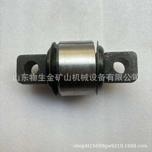 临工矿车配件临工mt86推力杆胶芯4110000883宽体自卸车配件矿卡