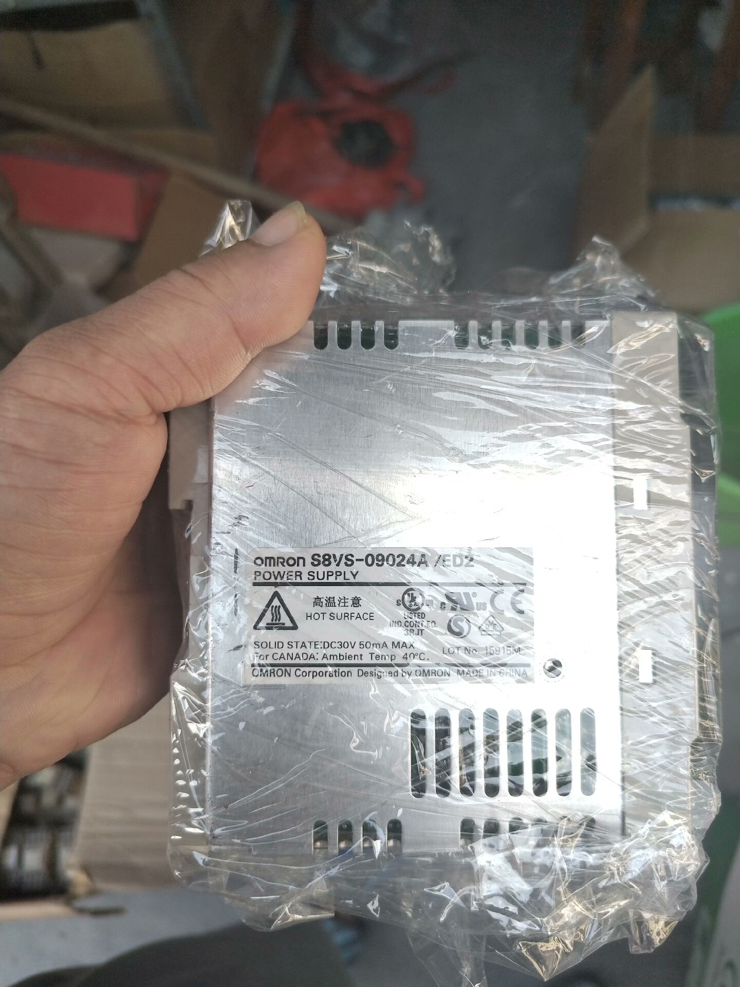 欧姆龙原装正品拆机 S8VS-09024 A/ED2成色好，