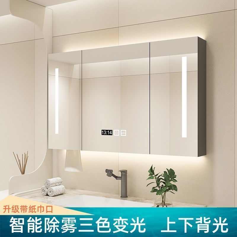 智能浴室镜柜单独挂墙式卫生间浴室镜洗手间镜子置物架收纳储物柜