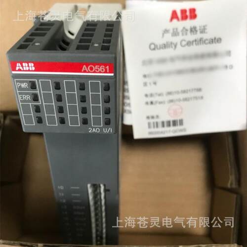 ABB输出AI561块卡件AI56模2AI56311TNE968902R1021TNE968902R1103