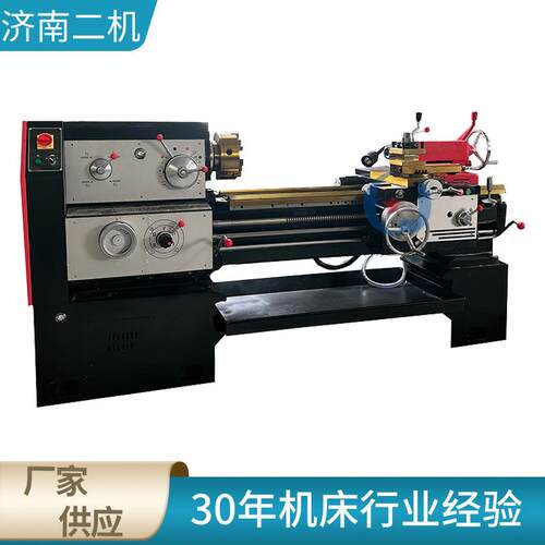 CA6140*1000普通车床 卧式大孔径管螺纹机床金属切削淬火导轨