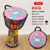 正品 皮鼓手拍乐鼓非洲鼓幼儿园成人羊初学者学生丽江手鼓专业打击