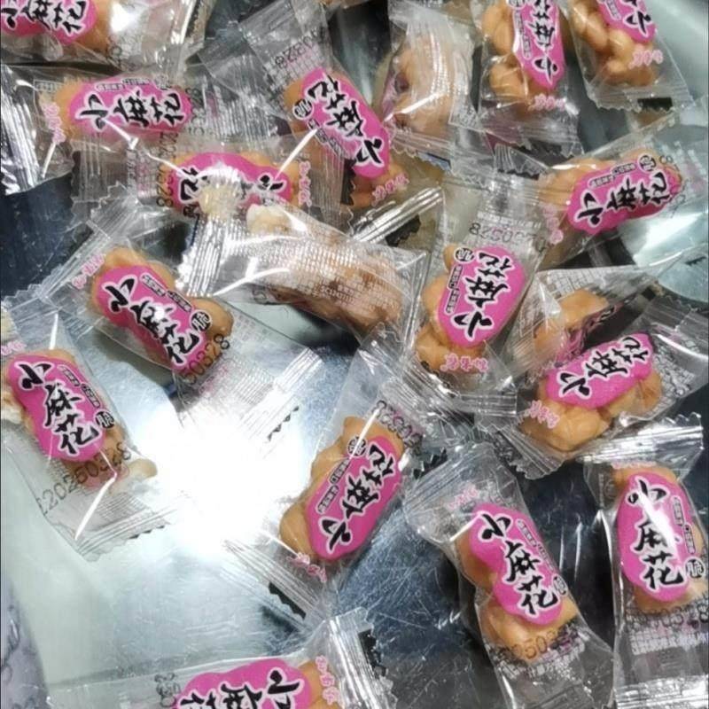 孙当家小麻花零食传统手工面食多味焦糖香酥脆小零食独立包装整箱