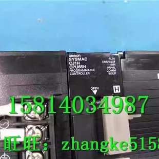 CPU65H 議價 PA205R 歐姆龍PLC CJ1H V1一套現(xiàn)貨 CJ1W SCU21