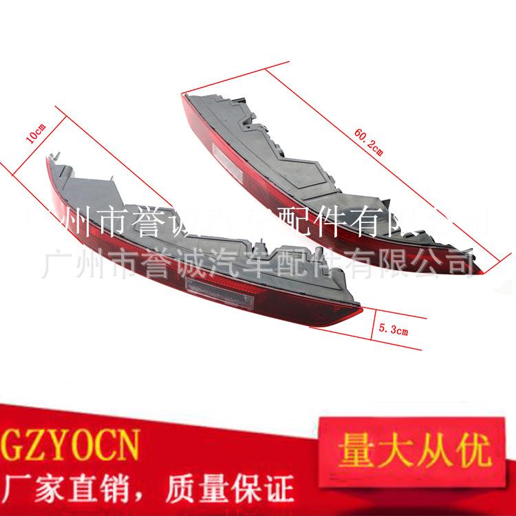 适用于17-21年奥迪Q5后杠灯刹车灯转向灯尾灯信号灯汽车配件车灯