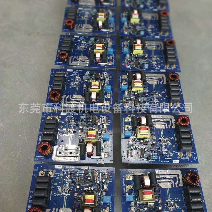 3.5KW 5KW电磁感应加热主板 电磁感应加热板 电磁加热控制板
