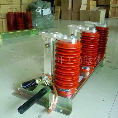 现货厂家直K供N户内高压接2地开关J15-4V/31.5高-压接地开关