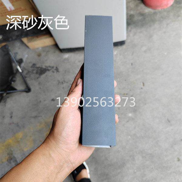 铝合金半圆扇形四分之一圆转角型材R50 76 80 90 100 110 120 150