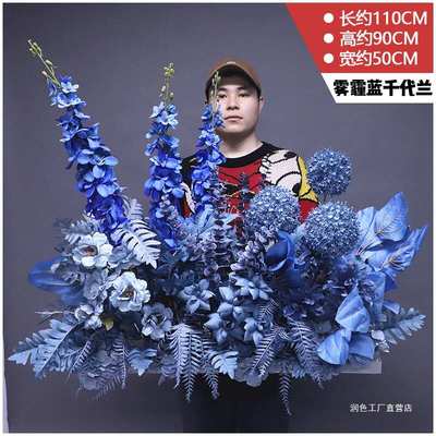 新款婚庆千代兰地排花婚礼红色路引挂牌花迎宾区成品仿真花艺装饰