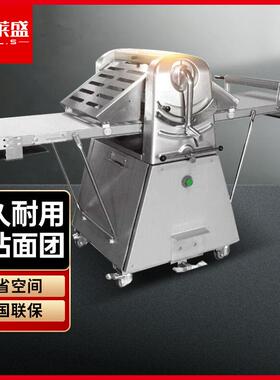 起酥机商用酥皮机立式丹麦面包机压面机面团糕点开面创业