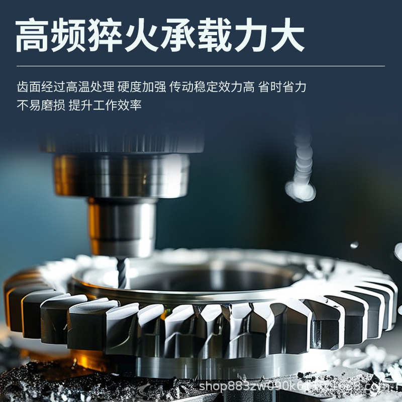 减速机硬齿面齿轮 现货机械配件小齿轮大齿轮圆柱传动齿轮轮轴