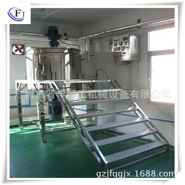 不锈钢液体搅拌锅食品化工真空反应釜洗衣液电加热搅拌罐乳化锅