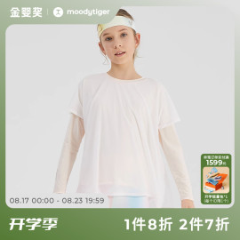 moodytiger女童仙女t恤夏季假两件薄款运动中大童长袖上衣