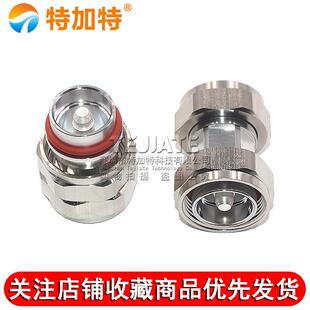 L27双阳头L27公头转公头 L27 L27公转公 同轴连接器 L27转换头