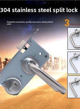 304不锈钢防火门锁S02-007分体式锁医院办公楼双弯把手门锁