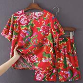 东北大花套装 民族风广场舞二奶奶扭秧歌演出服打鼓衣服 马甲灯笼裤