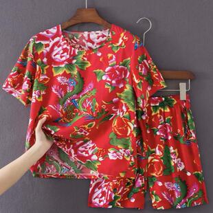 东北大花套装马甲灯笼裤民族风广场舞二奶奶扭秧歌演出服打鼓衣服