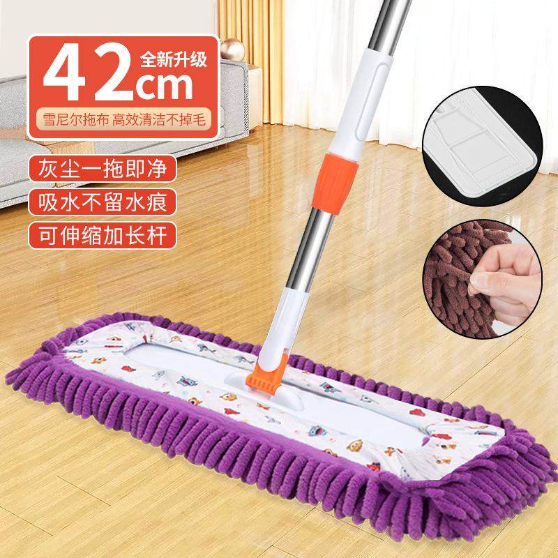 平板夹布吸水拖把拖地神器家用拖瓷砖不锈钢酒店静电,家庭/个人清洁工具,平板拖把,淘宝优惠券,粉丝福利购,淘宝优惠卷