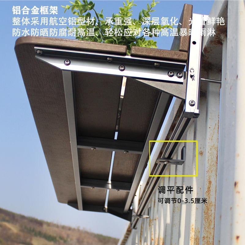 阳台栏杆挂桌桌休闲吧台桌户外茶CHA家电脑桌用阳台升降折叠桌书