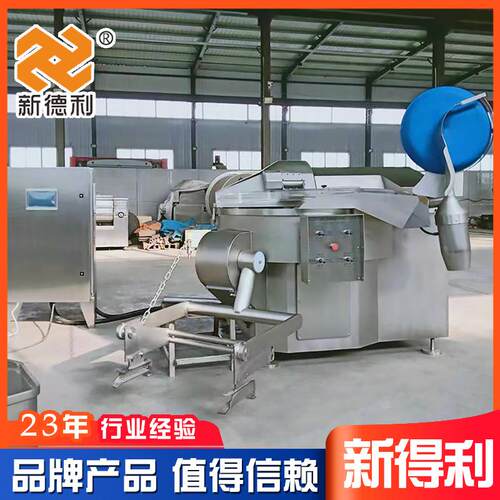 不锈香钢预制加工设子备大型菇斩碎菜机器2IOL00型全自动丸斩拌机