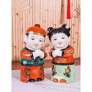 童男童女喜庆摆件中式善财童子新房装饰结婚礼品陶瓷工艺品