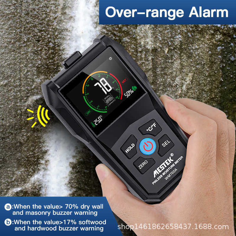 迈斯泰克WM700A非接触式木材水分检测仪木材水分测试仪木板,鲜花速递/花卉仿真/绿植园艺,湿度计,淘宝优惠券,粉丝福利购,淘宝优惠卷