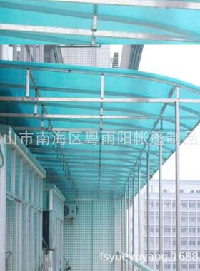 PC阳光板雨棚焊钢加工定制采光雨篷停车篷阳台商铺挡雨棚厂家直销