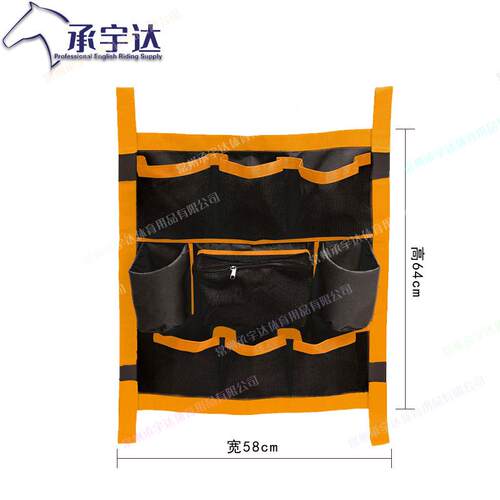跨境 牛津布马房工具收纳包挂袋马刷收纳马具马房用品 工具收纳包