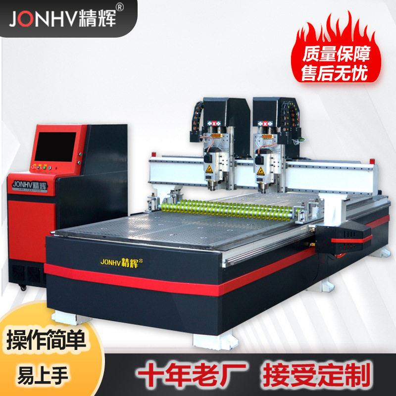 数控雕刻机台式多头全自动木工石材台球杆多功能大小型立体雕铣机