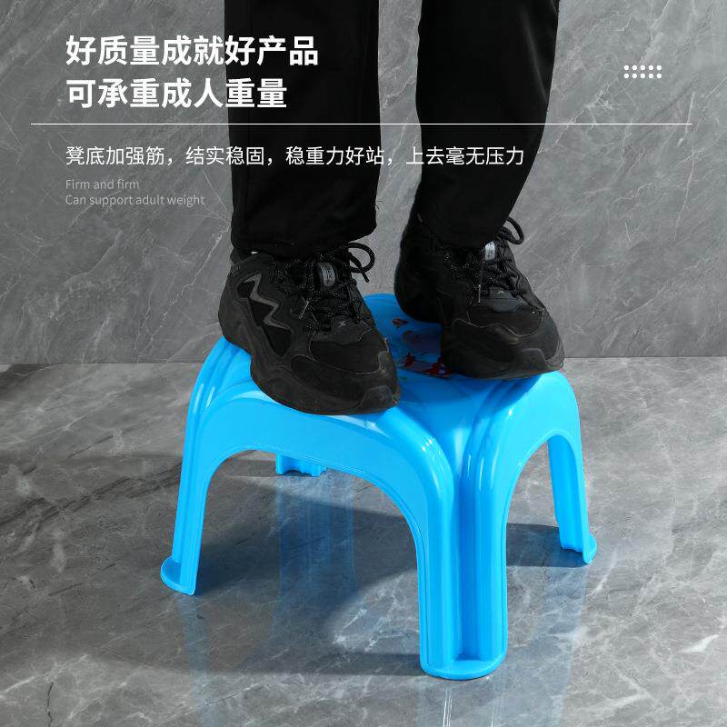 浴室防滑小板凳包邮儿童塑料小凳子加厚家用换鞋板凳成人矮凳踩脚