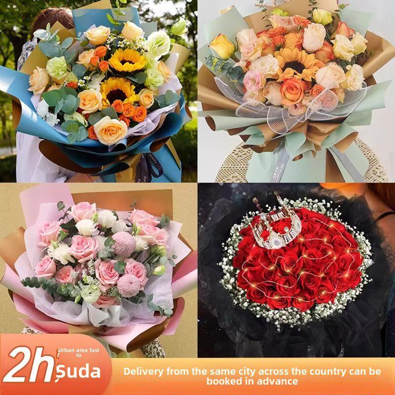 花束同城香槟玫瑰向日葵混搭上海北京杭州广州女友长辈生日配送店