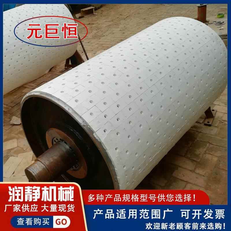 陶瓷滚筒陶瓷包胶辊筒矿用输送机配件包胶改向滚筒传送带滚筒供应