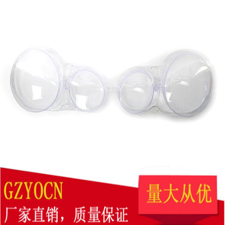 适用于奔驰E级W210前照灯灯面大灯罩大灯面透明灯壳汽车零配件