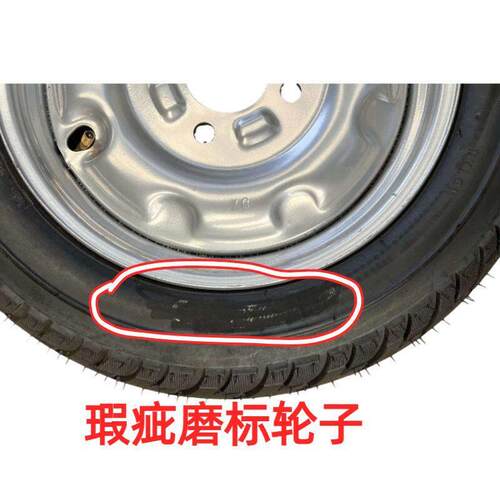 双轮高带轴一套车轮子2马0寸FVR手推车老虎车力车充气整载重翻新