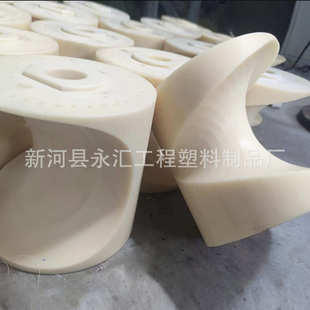 切轮水平轮尼龙激光调节变径 管 径支撑件轮 尼龙机变异形